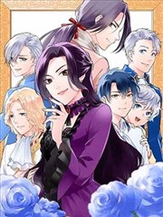 非常爱漫画海报墙作品回声练习册海报